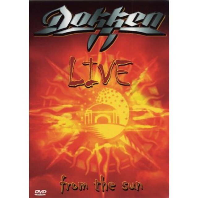 Live From the Sun [DVD]