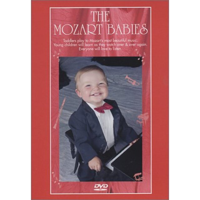 Mozart Babies [DVD]