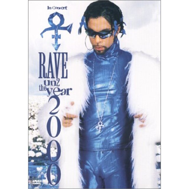 中古】Artist: Rave Un2 the Year 2000 [DVD] 新着ランキング gredevel