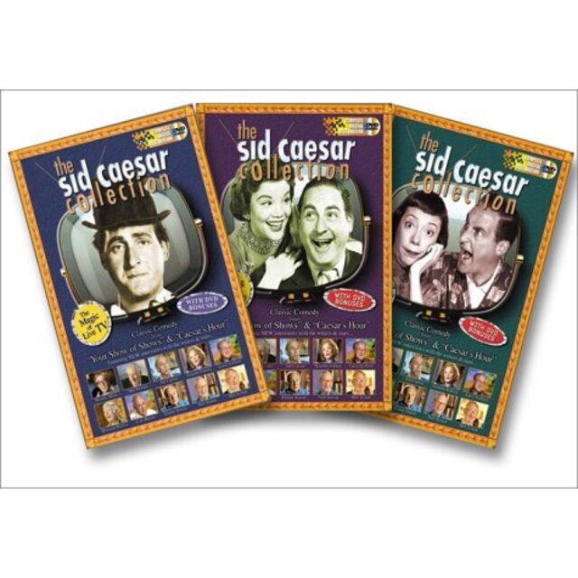Sid Caesar Collection [DVD]