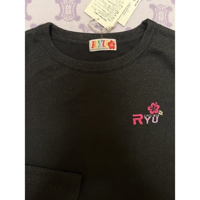 RYUSPORTS(リュウスポーツ)のTシャツ レディースのトップス(Tシャツ(長袖/七分))の商品写真