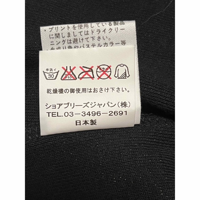 RYUSPORTS(リュウスポーツ)のTシャツ レディースのトップス(Tシャツ(長袖/七分))の商品写真