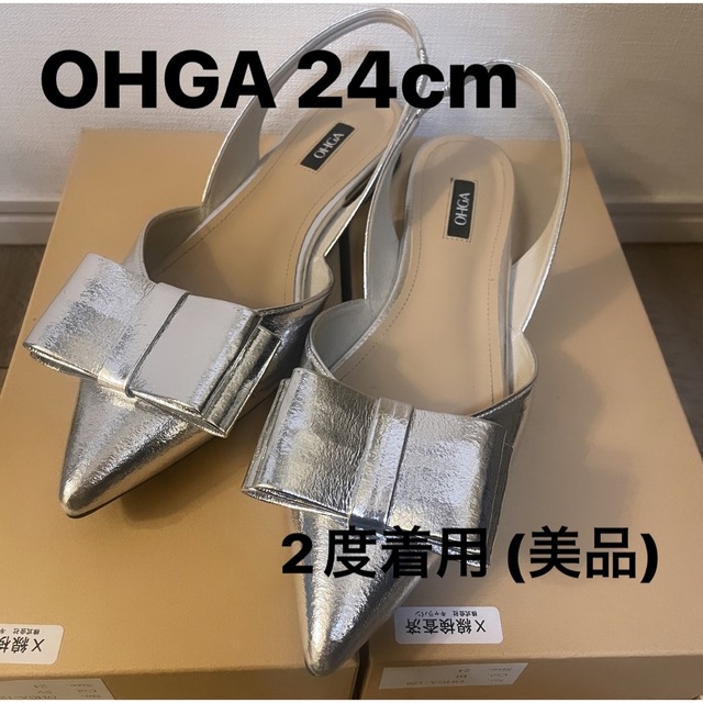 美品】OHGA BIG RIBON パンプス シルバー 24cmの通販 by .｜ラクマ