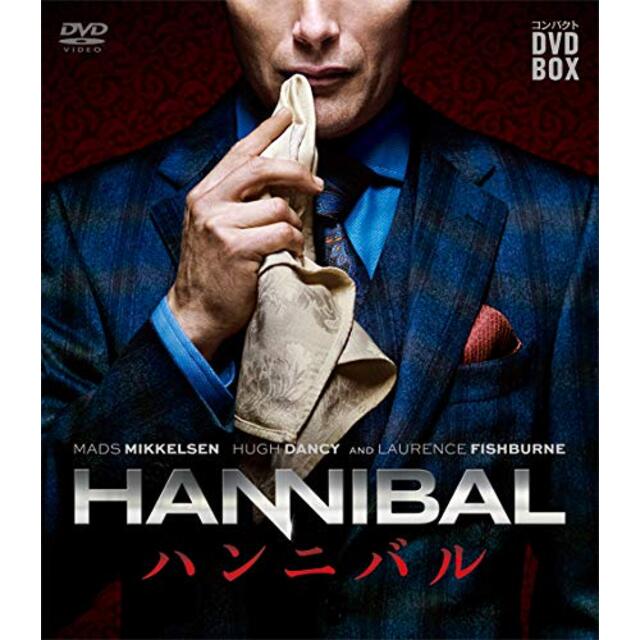 HANNIBAL/ハンニバル コンパクト DVD-BOX シーズン1 mxn26g8