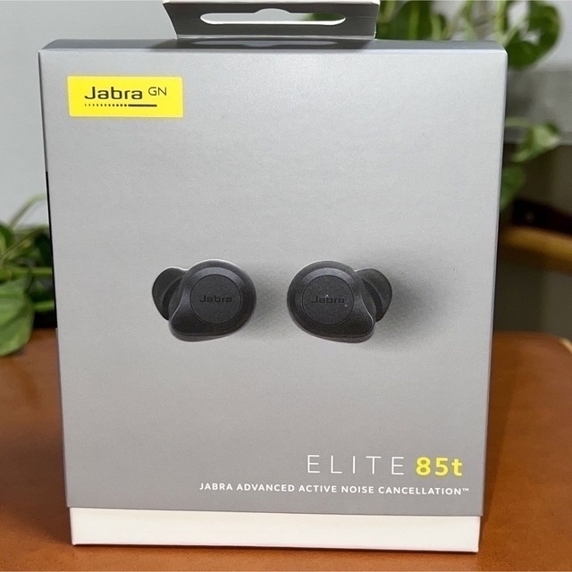 新品未使用)JabraワイヤレスイヤホンELITE85Tグレー 超美品の