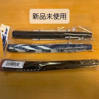 イオミック(IOMIC)のIOMIC オデッセイ パターグリップ　3本セット 新品未使用(ゴルフ)