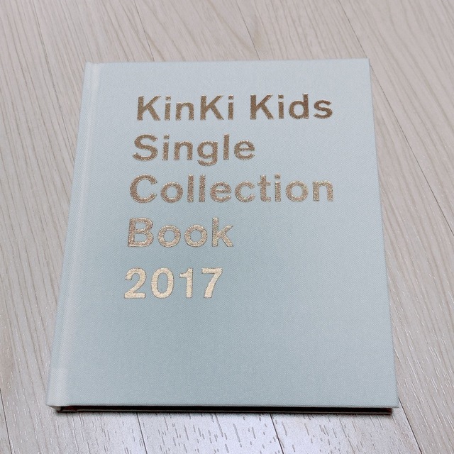 KinKi Kids Single Collection Book 2017新品