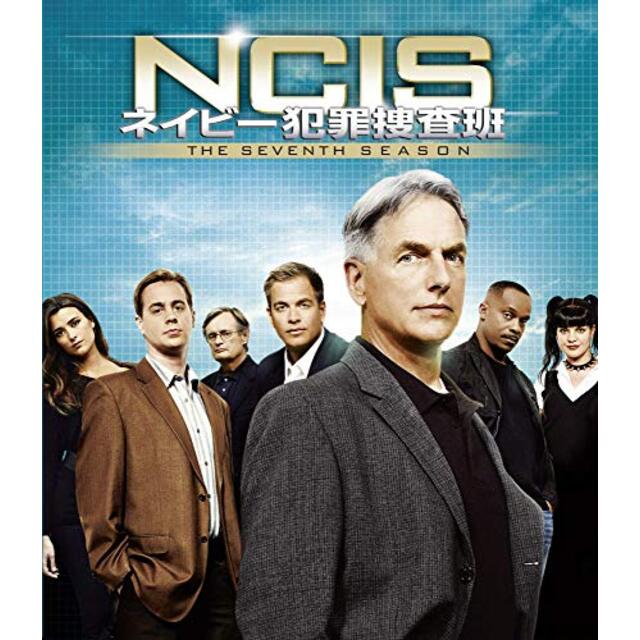 NCIS ネイビー犯罪捜査班 シーズン7(トク選BOX) [DVD] mxn26g8