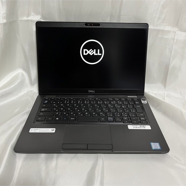 第8世代 DELL Latitude 5300 core i7 8665U - ノートPC