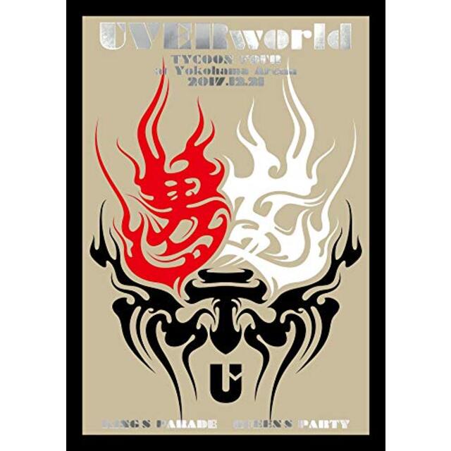 UVERworld TYCOON TOUR at Yokohama Arena 2017.12.21(初回生産限定盤)(特典なし) [DVD] mxn26g8