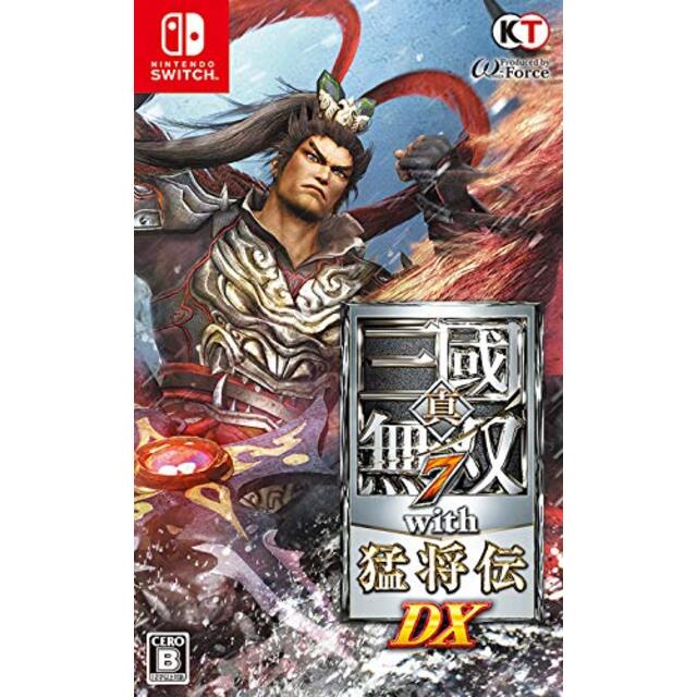 中古】真・三國無双7 with 猛将伝 DX - Switch mxn26g8 男女兼用