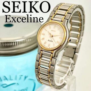 レディース腕時計【稼動品】SEIKO EXCELINE レディース腕時計　クォーツ　コンビカラー