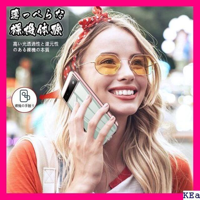 6 Pixel 6a ケース クリア ピクセル6a スマホ ローズゴールド 44の