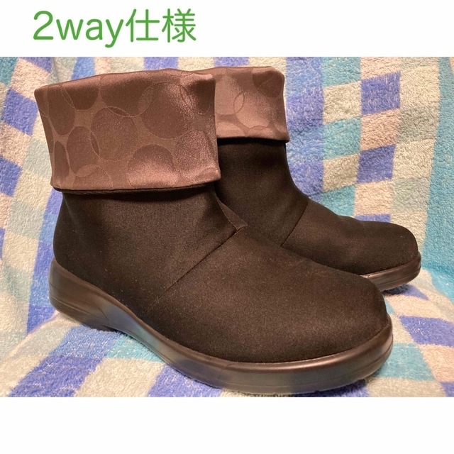 TOP DRY（ASAHI SHOES）(トップドライ)の【中古品】GORE-TEX　2wayブーツ　(オールシーズンOK) レディースの靴/シューズ(レインブーツ/長靴)の商品写真