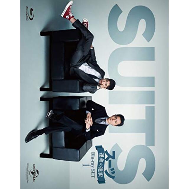 【中古】SUITS/スーツ～運命の選択～ Blu-ray SET1 mxn26g8 | フリマアプリ ラクマ