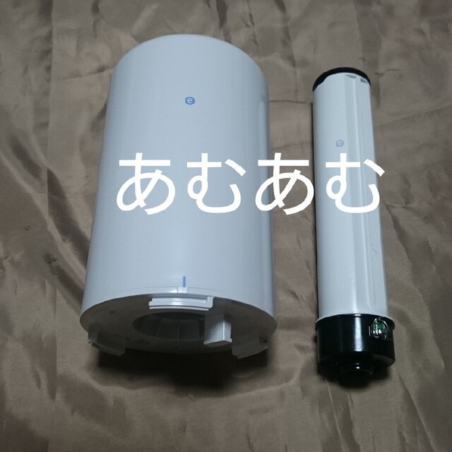 新品アムウェイAmwayespring浄水器用フイルターUVランプセット - 浄水機