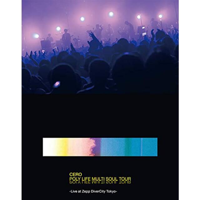 POLY LIFE MULTI SOUL TOUR -Live at Zepp DiverCity Tokyo [Blu-ray] mxn26g8