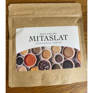 新品 未開封 MITASLAT ミタスラット 置換え ダイエット 90粒(ダイエット食品)