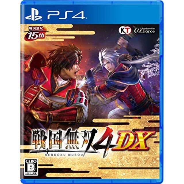 【PS4】戦国無双4 DX