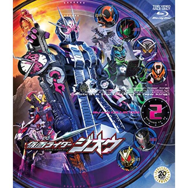 仮面ライダージオウ Blu-ray COLLECTION 2