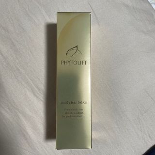 フィトリフト(PHYTOLIFT)のフィトリフト マイルドクリアローション角質ふきとり化粧水(120ml)(化粧水/ローション)