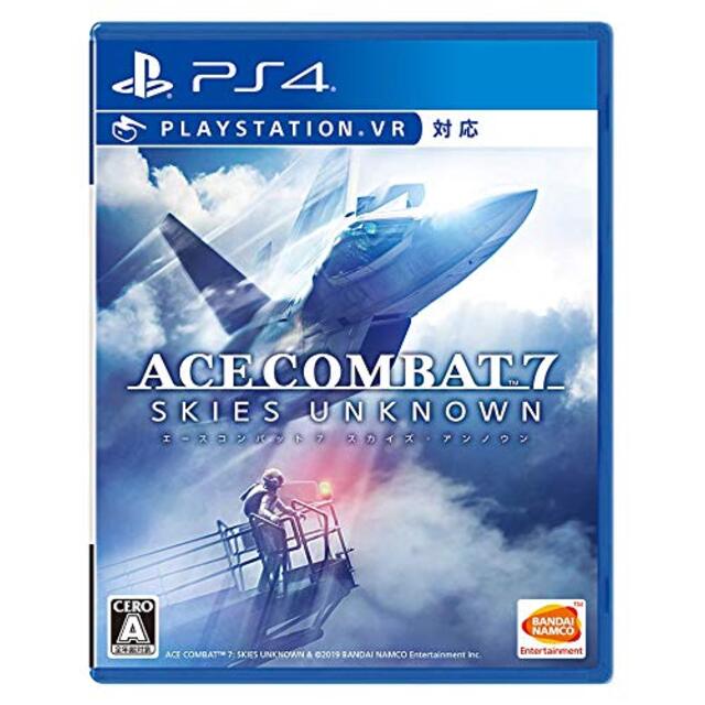 【PS4】ACE COMBAT? 7: SKIES UNKNOWN