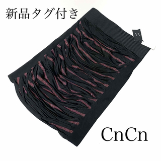 新品タグ付き　CnCn レーヨンニットスカート Mサイズ(ひざ丈スカート)