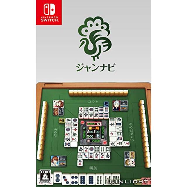 ジャンナビ麻雀オンライン -Switch (【特典】プレミアム会員体験が180日できるシリアルコード 同梱)