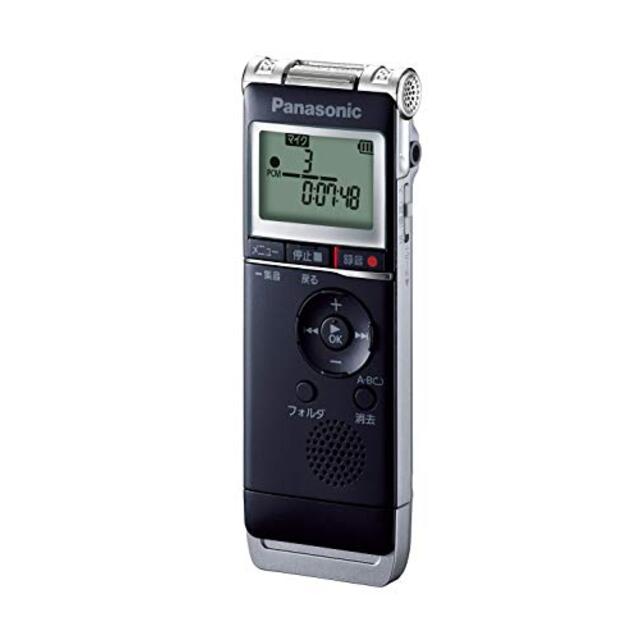 【中古】パナソニック ICレコーダー 8GB ブラック RR-XS370-K mxn26g8