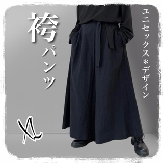 袴パンツ 韓国風 ワイドパンツ ストリートモード ユニセックス 人気 XL 新品(サルエルパンツ)