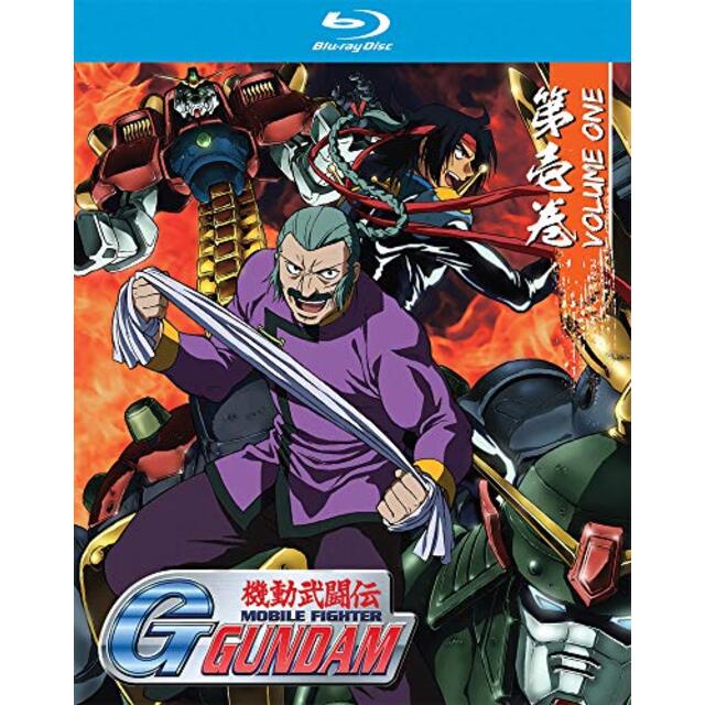 Mobile Fighter G-Gundam Part 1: Collection [Blu-ray] mxn26g8