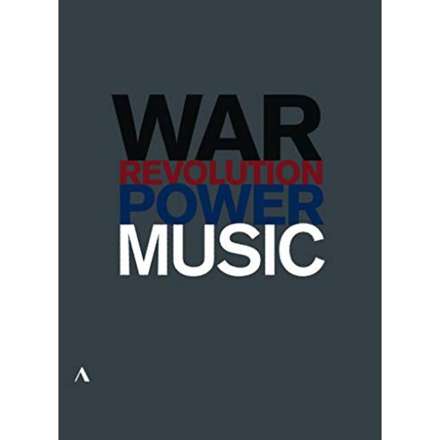 Music / Power / War & Revolution [DVD]