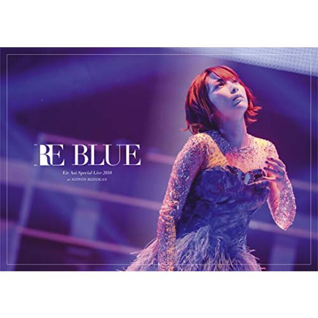 藍井エイル Special Live 2018 ~RE BLUE~ at 日本武道館(特典なし) [Blu-ray] mxn26g8