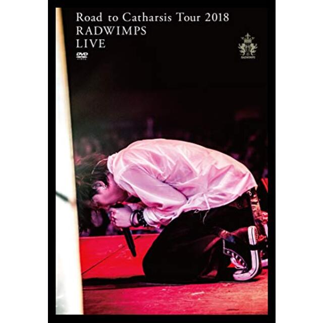 Road to Catharsis Tour 2018[DVD] mxn26g8