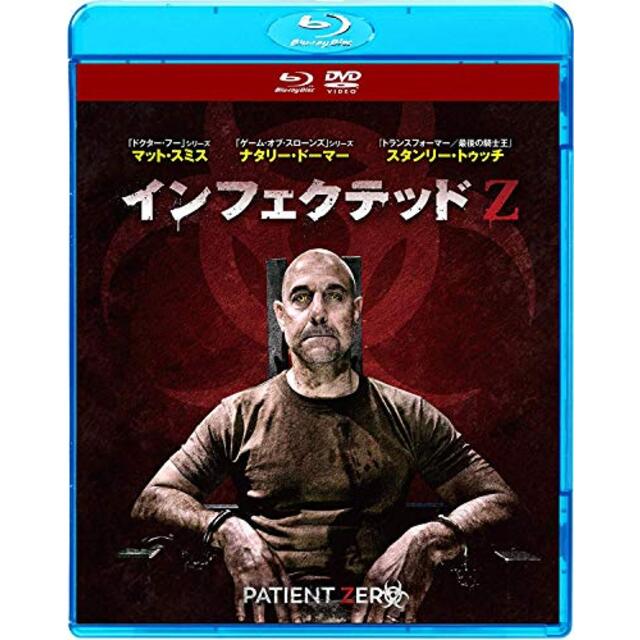 死の谷間 ブルーレイ & DVDセット [Blu-ray] mxn26g8