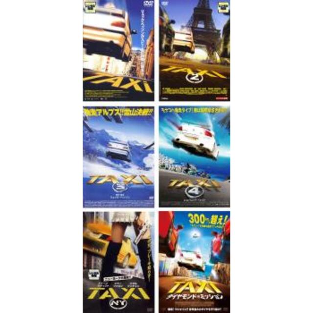 [247519]TAXi(6枚セット)1、2、3、4、NY、ダイヤモンド・ミッション【全巻 洋画  DVD】ケース無:: レンタル落ち