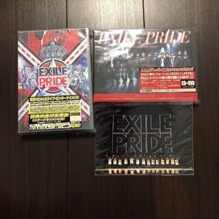 エグザイル トライブ(EXILE TRIBE)のEXILE PRIDE　DVD・CDセット(ミュージック)