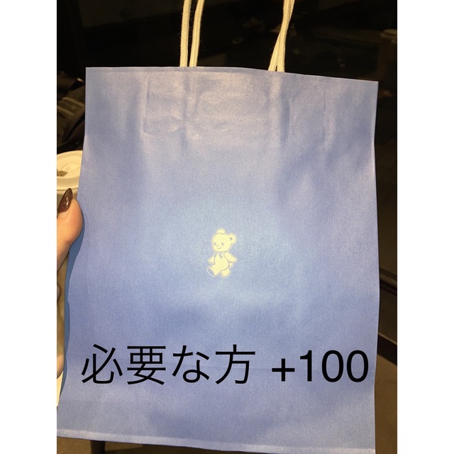 芦屋モンテメール店限定 ティッシュポーチ www.csu.uy