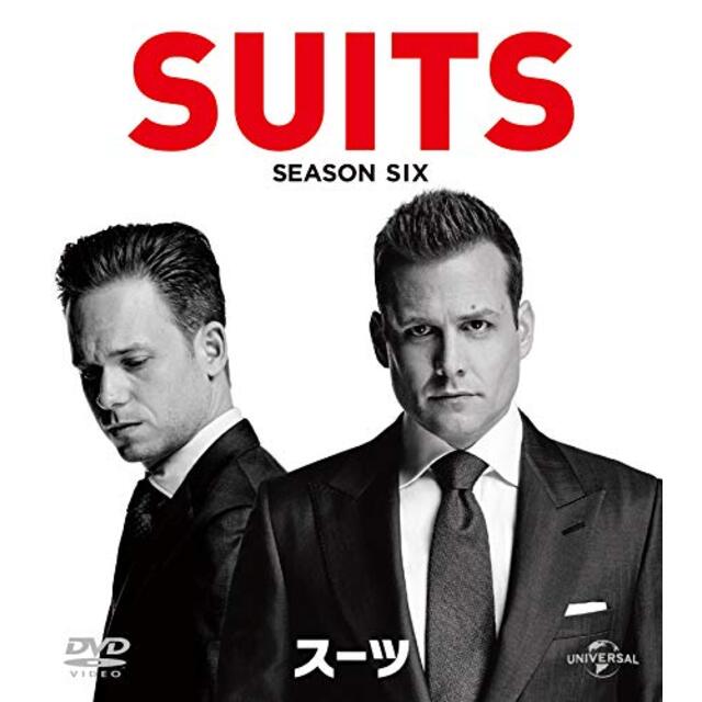 SUITS/スーツ シーズン6 バリューパック [DVD]