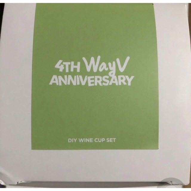 Way V 4周年 MD plastics cup テン　トレカ