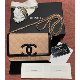 シャネル(CHANEL)の【 未使用 】CHANEL CCフィリグリー チェーンウォレット(財布)