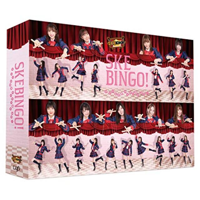 SKEBINGO! ガチでお芝居やらせて頂きます! Blu-ray BOX