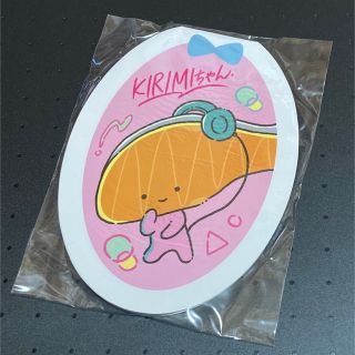 サンリオ(サンリオ)の２点300円　新品☆サンリオ キリミちゃんダイカットメモ(ノート/メモ帳/ふせん)