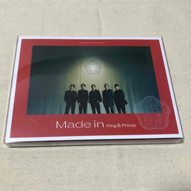 Made in（初回限定盤A）/King&Prince永瀬廉