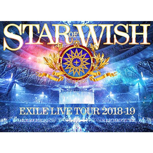 EXILE LIVE TOUR 2018-2019 “STAR OF WISH"(DVD3枚組)