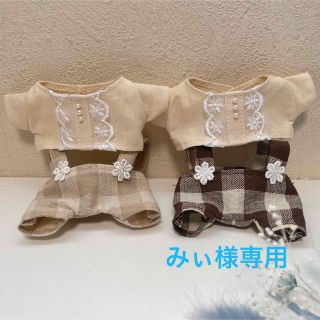 ちひぬい服  みぃ様専用(ぬいぐるみ)