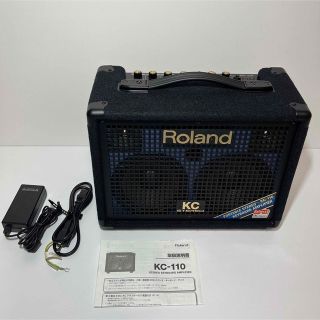 B706 Roland KC-110 ステレオキーボード アンプ | legaleagle.co.nz