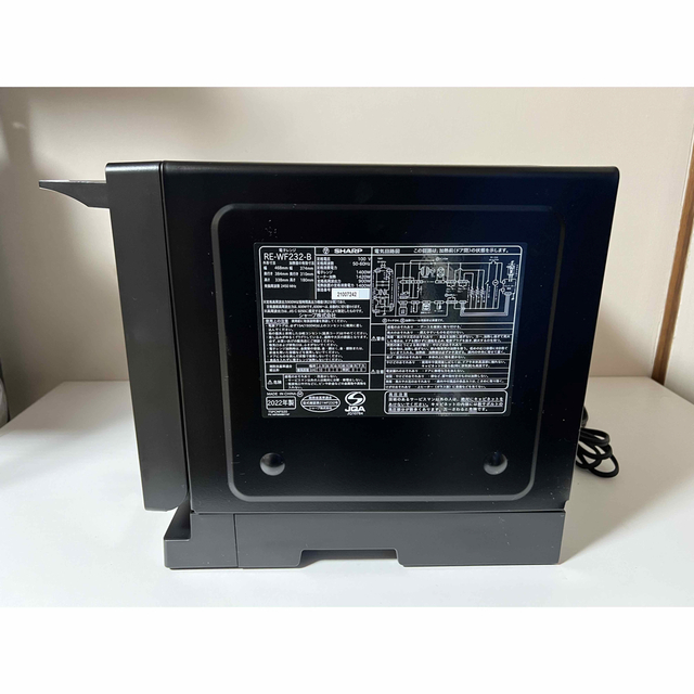 美品❗️SHARP シャープ 電子レンジ 2022年製 RE-WF232-B | wise.edu.pk