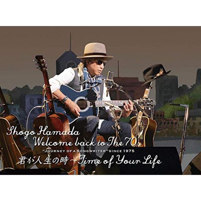 Welcome back to The 70's “Journey of a Songwriter" since 1975 「君が人生の時~Time of Your Life」(完全生産限定盤) (特典なし) [DVD]