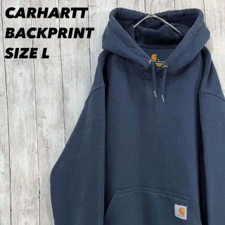 カーハート(carhartt)のアメリカ古着CARHARTTカーハート　バックプリントスエットパーカー　サイズL(パーカー)